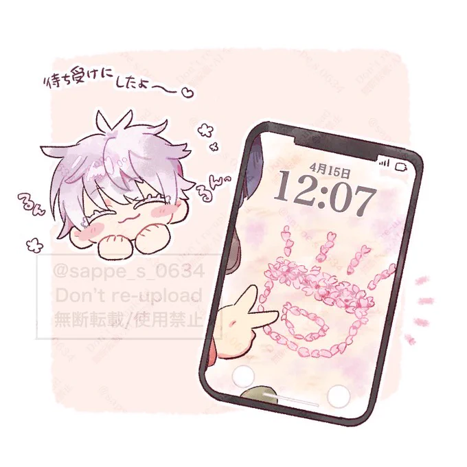 ウチの子たち天才!!!