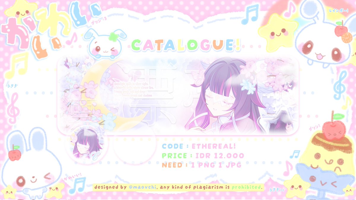 mocHi! 🐰🍮 tweet media