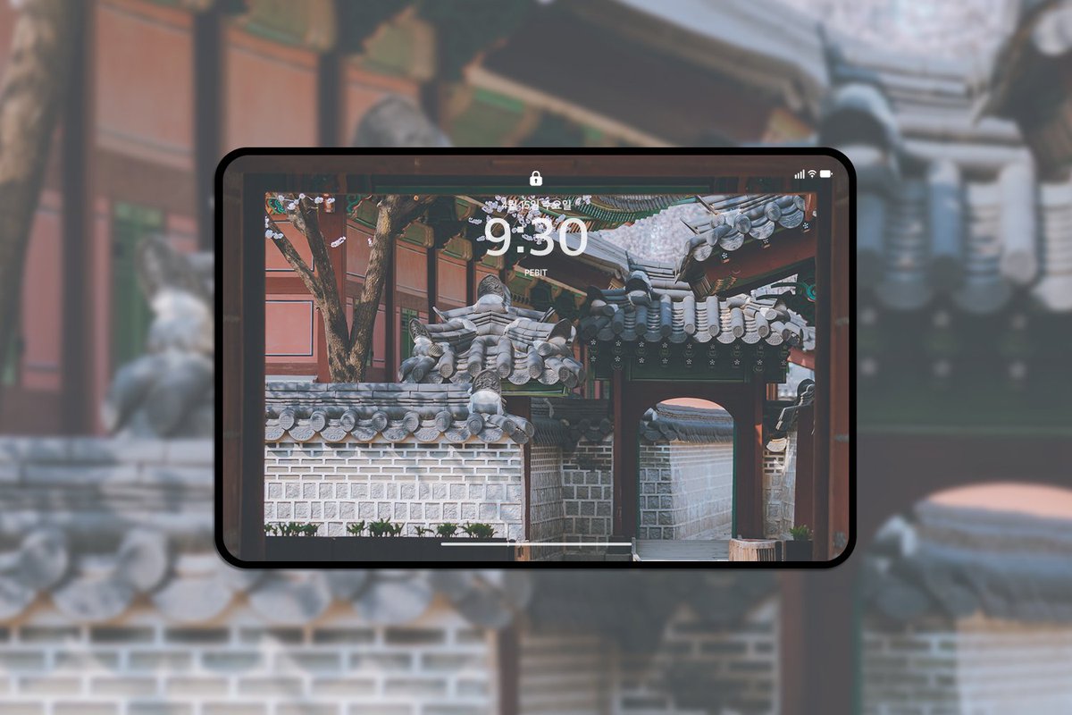 🇰🇷 한옥의 미감 (6종)

아이패드 배경화면(ipad wallpaper) 공유

✔️ 태블릿 / 아이패드 / 데스크탑 사용 가능
✔️ 무료배포기간 : ~ 4/16 6:00pm

사용료는 응원의 알티와 마음🤍

🔗 posty.pe/ooqo2z 
🔗 blog.naver.com/pebit/22425364… 
🔗 tobe.aladin.co.kr/n/601992