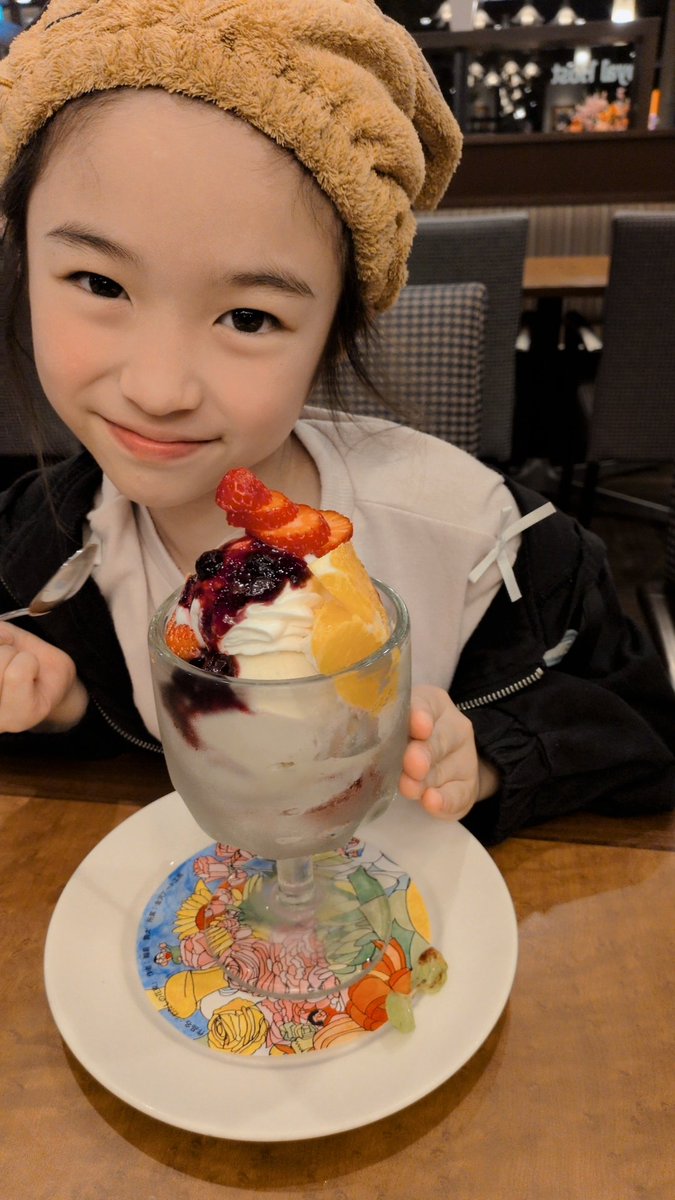 あやぴょん🐰🧡【ねこたいがー】兎松あやみ(とまつ) 4月18日(土) ｱｲﾄﾞﾙ1周年イベント tweet media