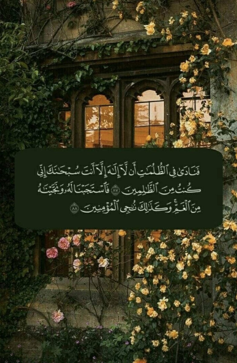 ‏‎♛ ســارة 🇸🇦 tweet media
