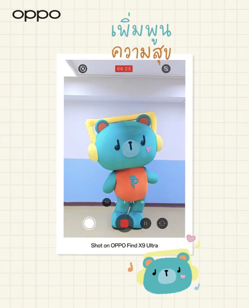 𝗕✰ tweet media