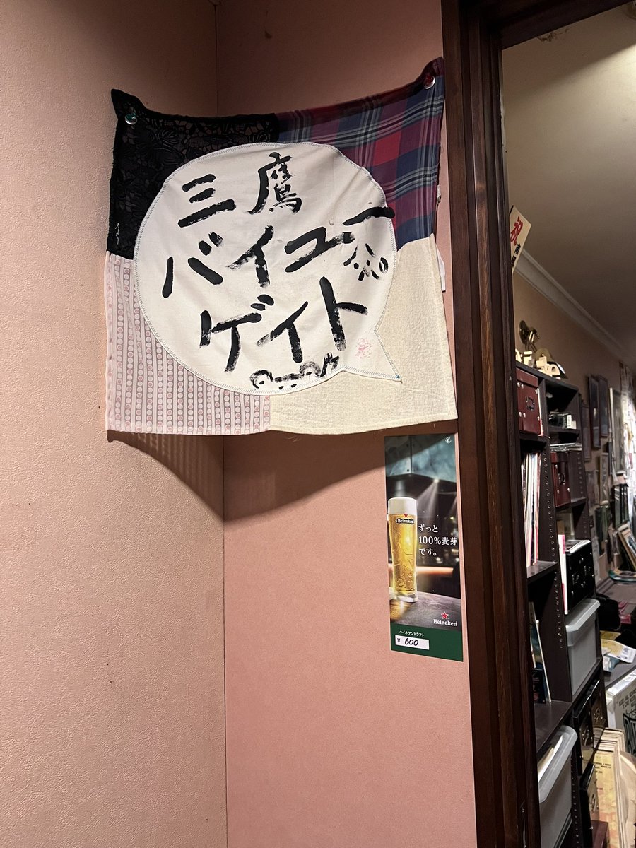 Takatakatan tweet media