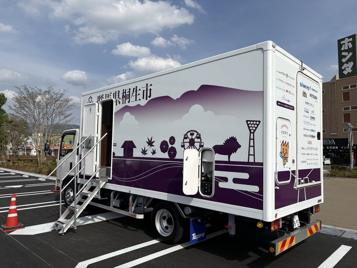 津久井篤（つくいあつし） tweet media