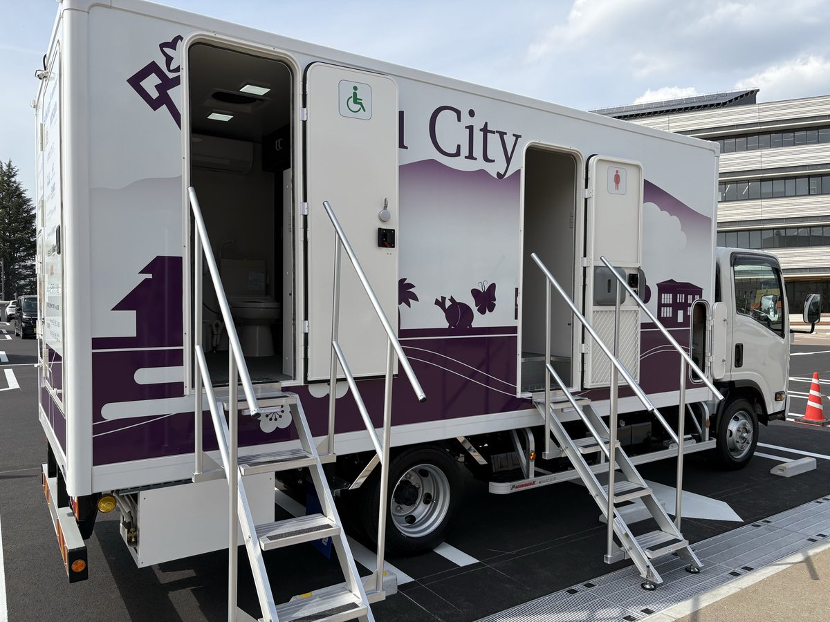 津久井篤（つくいあつし） tweet media