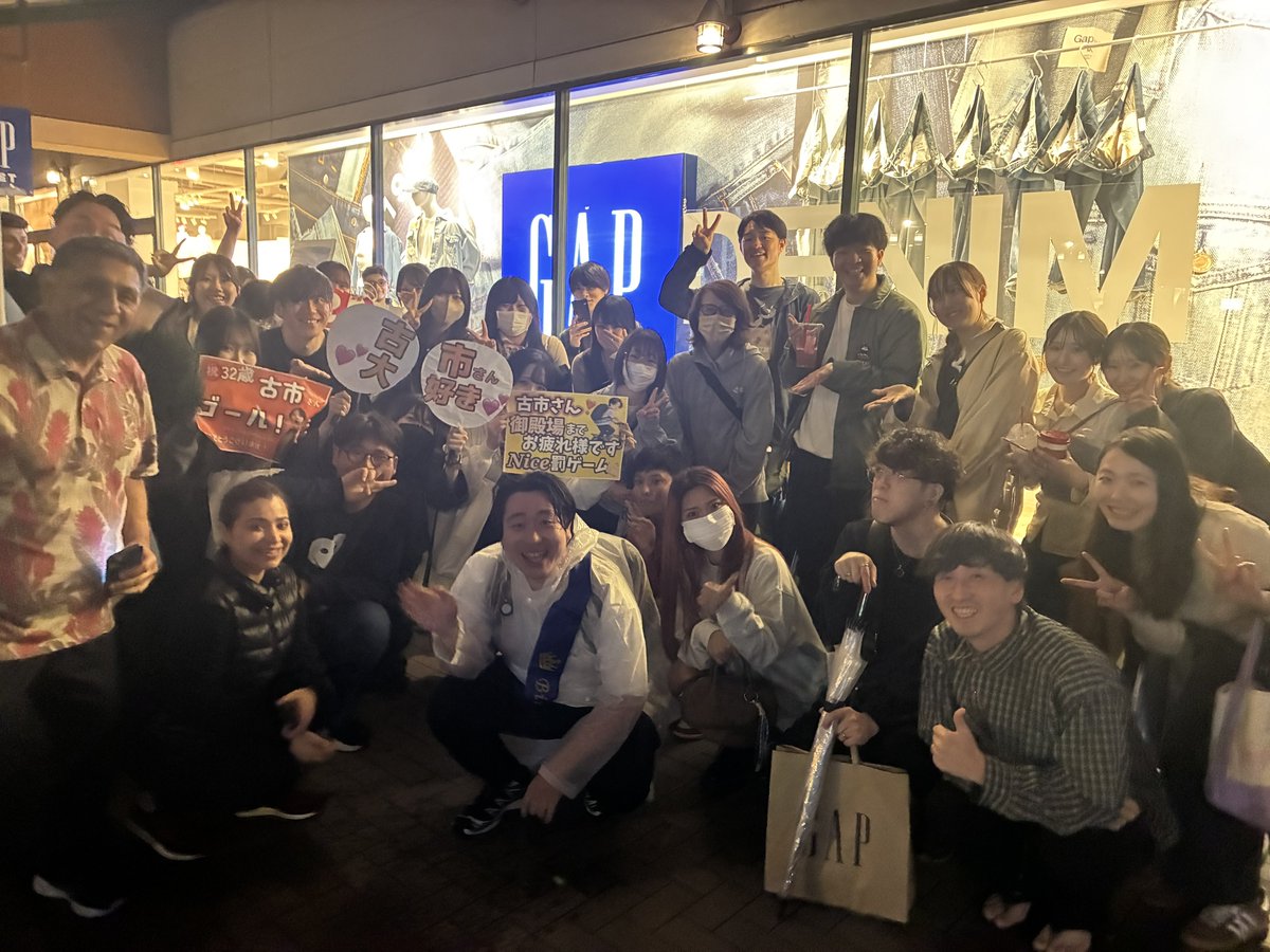 金魚番長のデメキング tweet media
