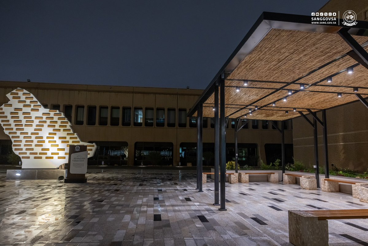 وزارة الحرس الوطني tweet media