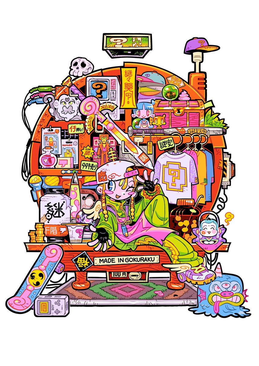 ギブミ〰︎! ト モ タ カ 画集販売中! tweet media