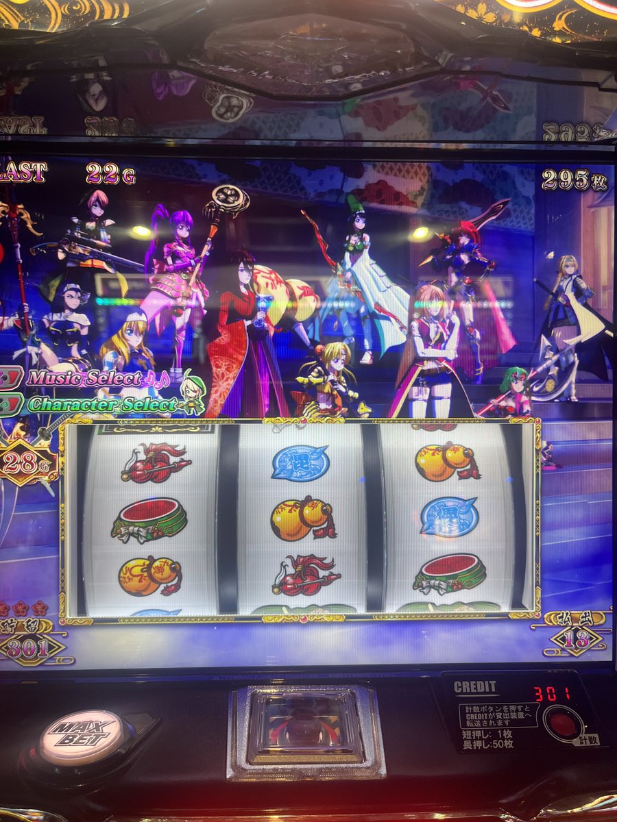 けn^2@こんにちは40代 tweet media