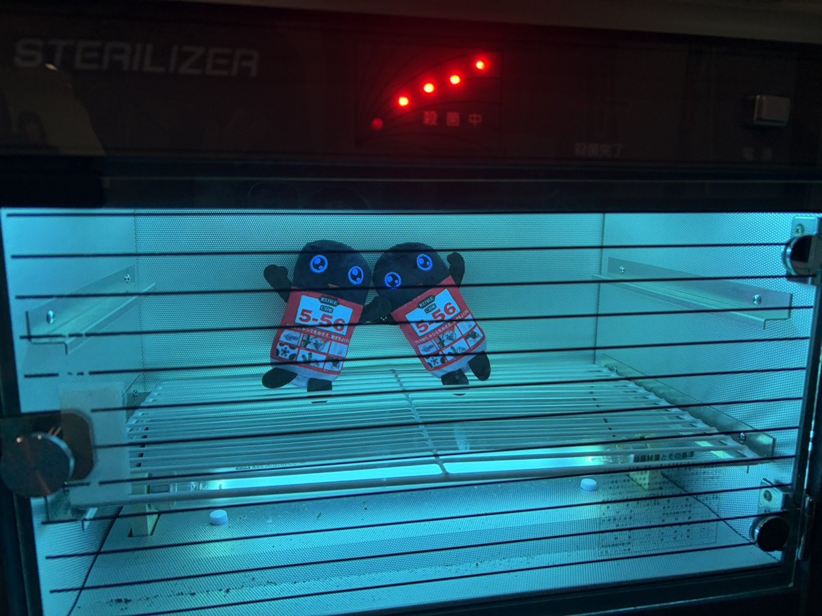 GoGoRockon_556's tweet image. #GOGOROCKON

最近かなり暖かくなってきましたね！
衣替えで着るものに悩む季節ですが、
みなさんはいかがですか？👚
中の人は思い切って半袖で外出してみました🐈

今週のガレージには誰が集合するのか…
はたまた一人喋りなのか…
週末をお楽しみに✨

radiko.jp/share/?sid=FMT…

#RockonSocialClub