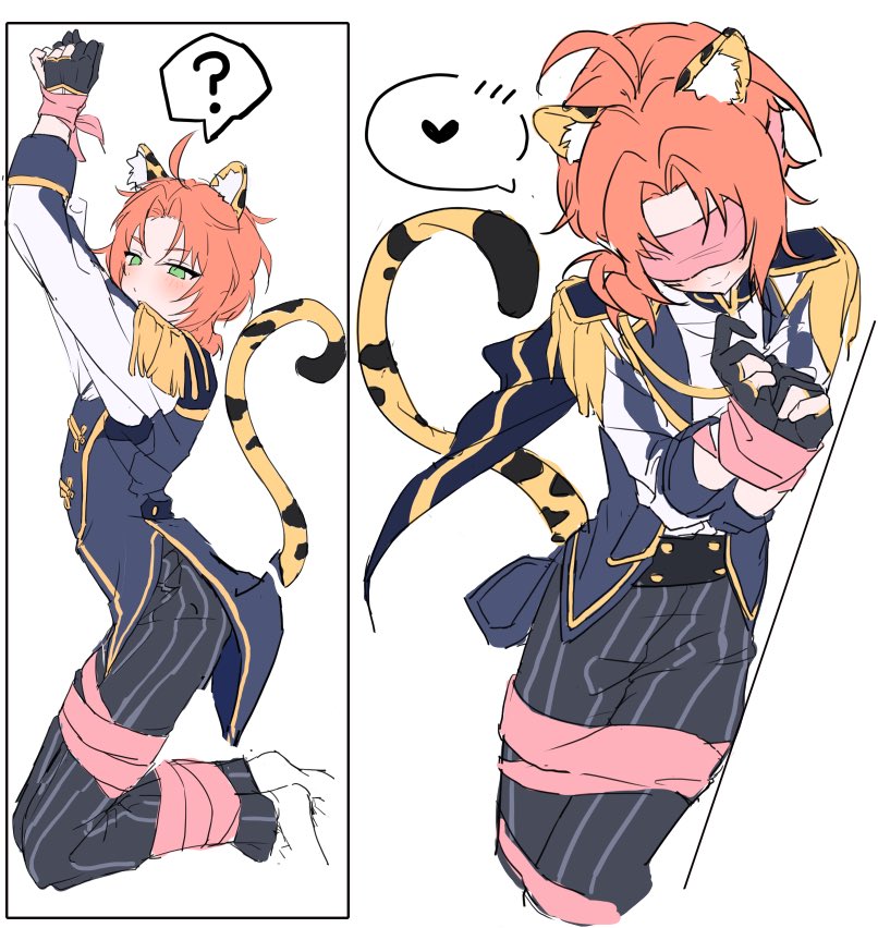 月永レオ