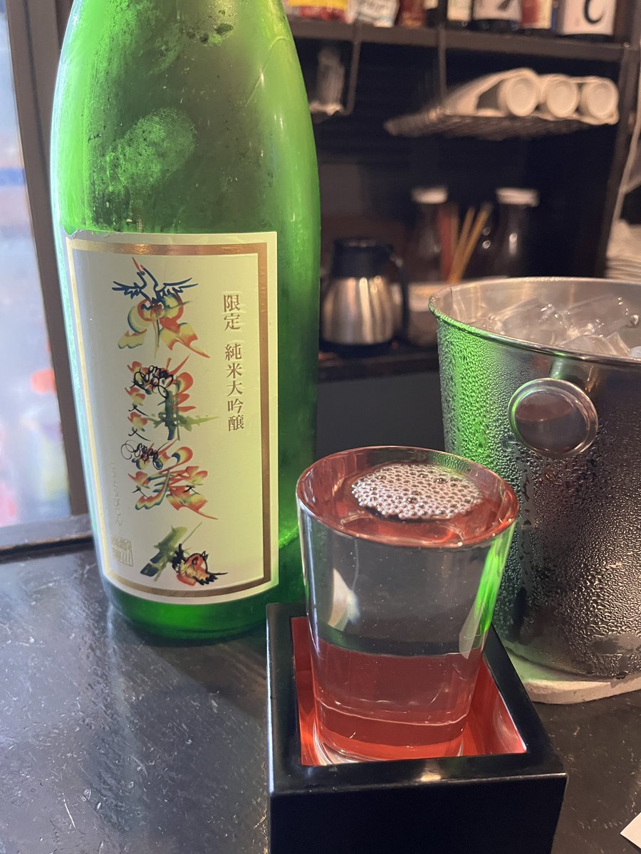 鬼サレ tweet media