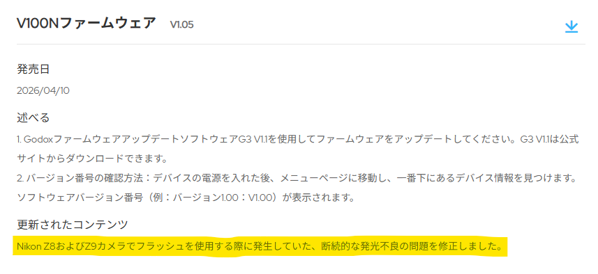 みやさん tweet media