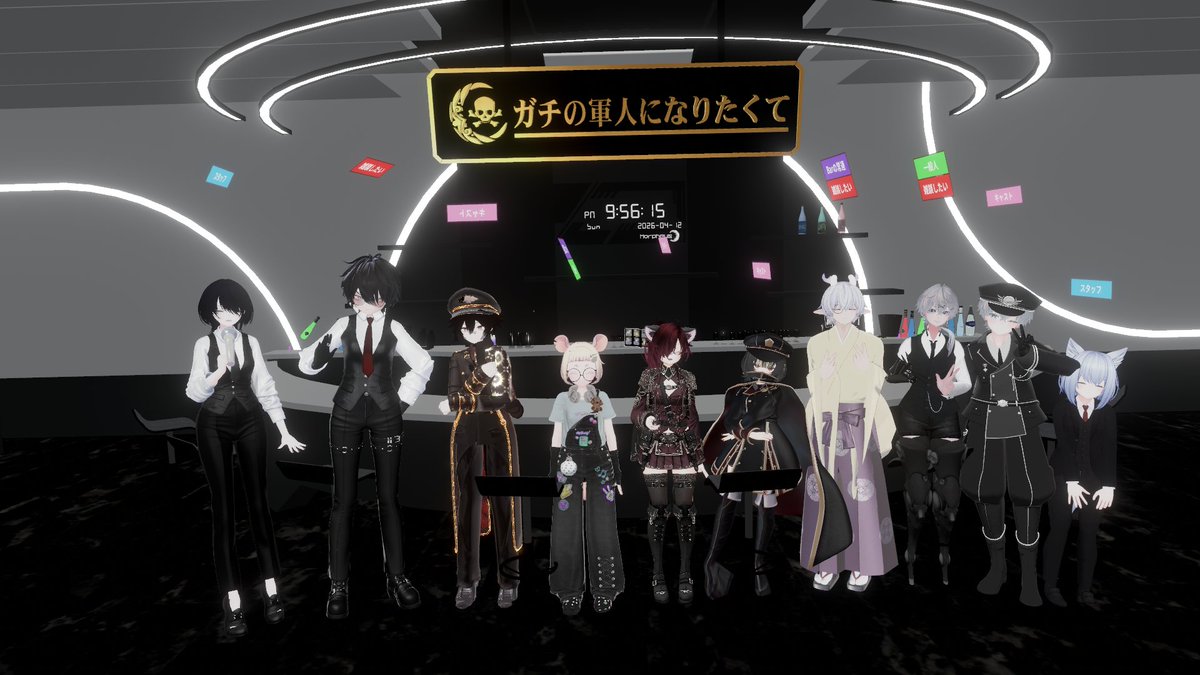 不思議なウォズ tweet media