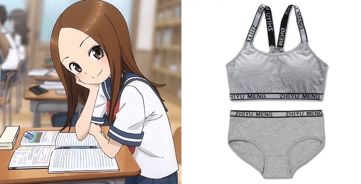 下着予想bot tweet media