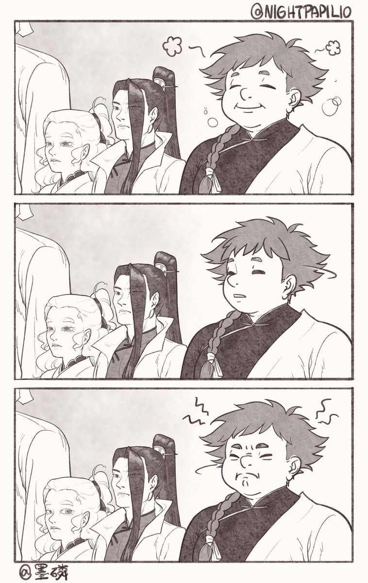 NightPapilio🦋墨磷🦋 tweet media