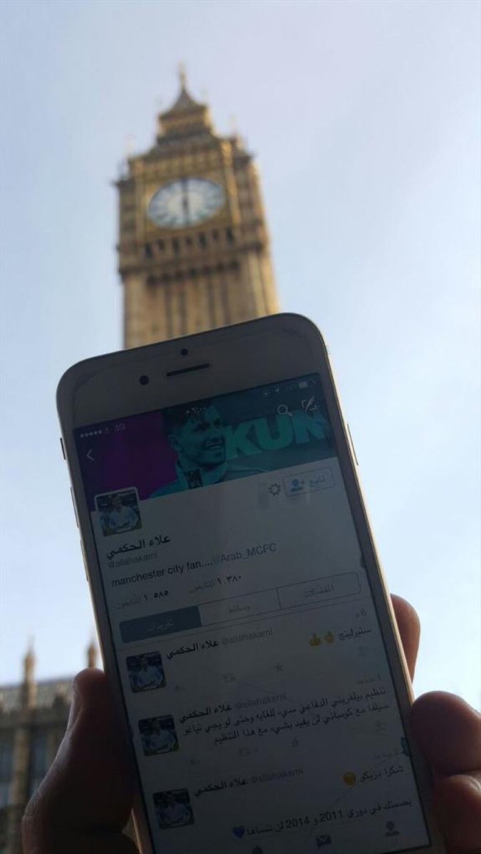 علاء tweet media