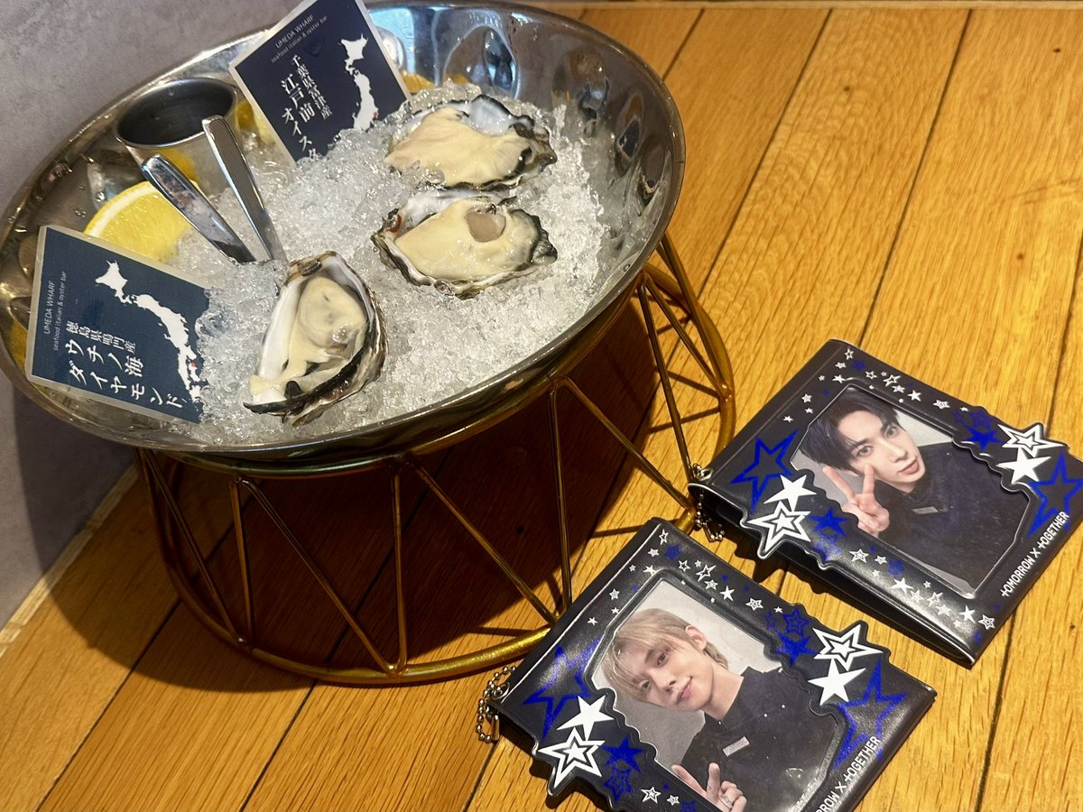 fuuも、たのしいでぇーーーーす♡ tweet media