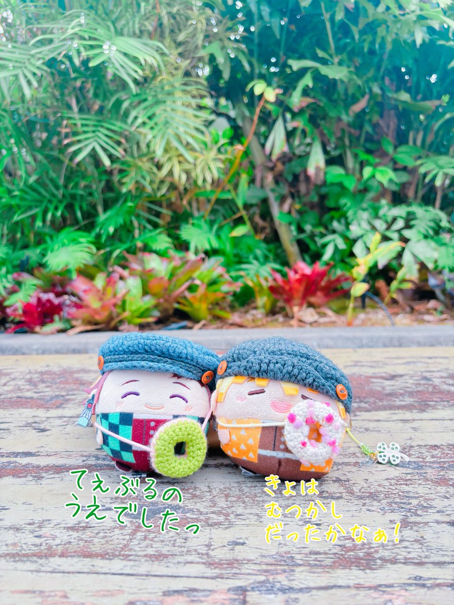 ( ˶´◜◡◝`˶ )
わかったかな〜っ
せいかいはここっ

まんなかのぉ
おくみてぇ！(  ˶ˊ ᗜ ˋ˶  )