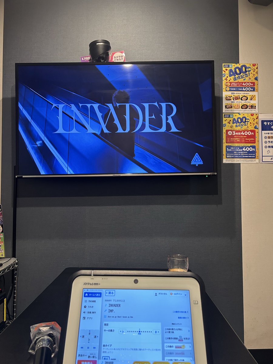 なーこ tweet media