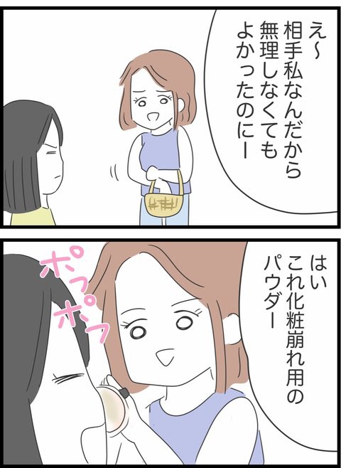2/5 