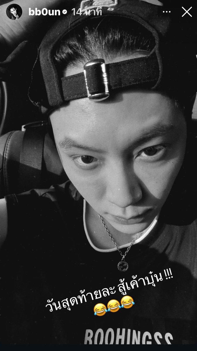 Sanry_bb tweet media