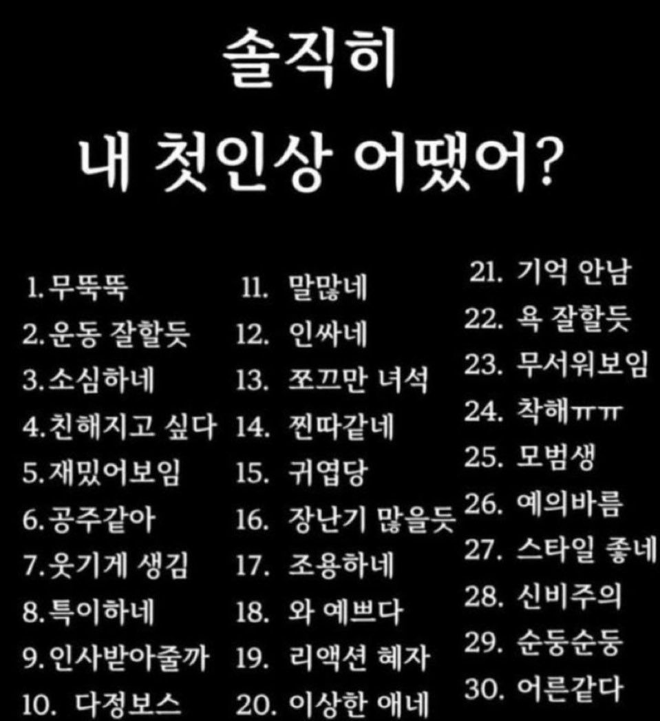 사후(세계..)🐈‍⬛ tweet media