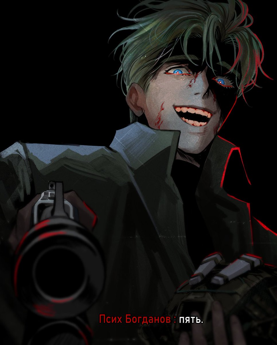 대식가 김푸라 tweet media