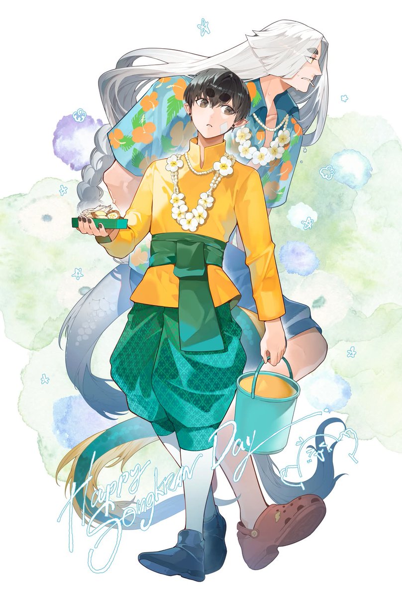 KAZ ⭐️ tweet media