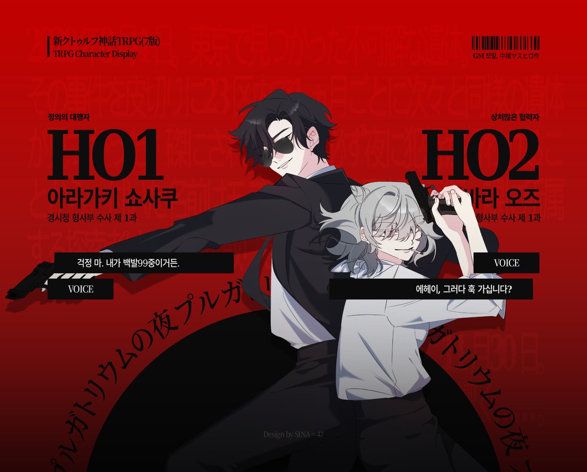 ᙏ̤̫͚ᒎᗝƳ tweet media