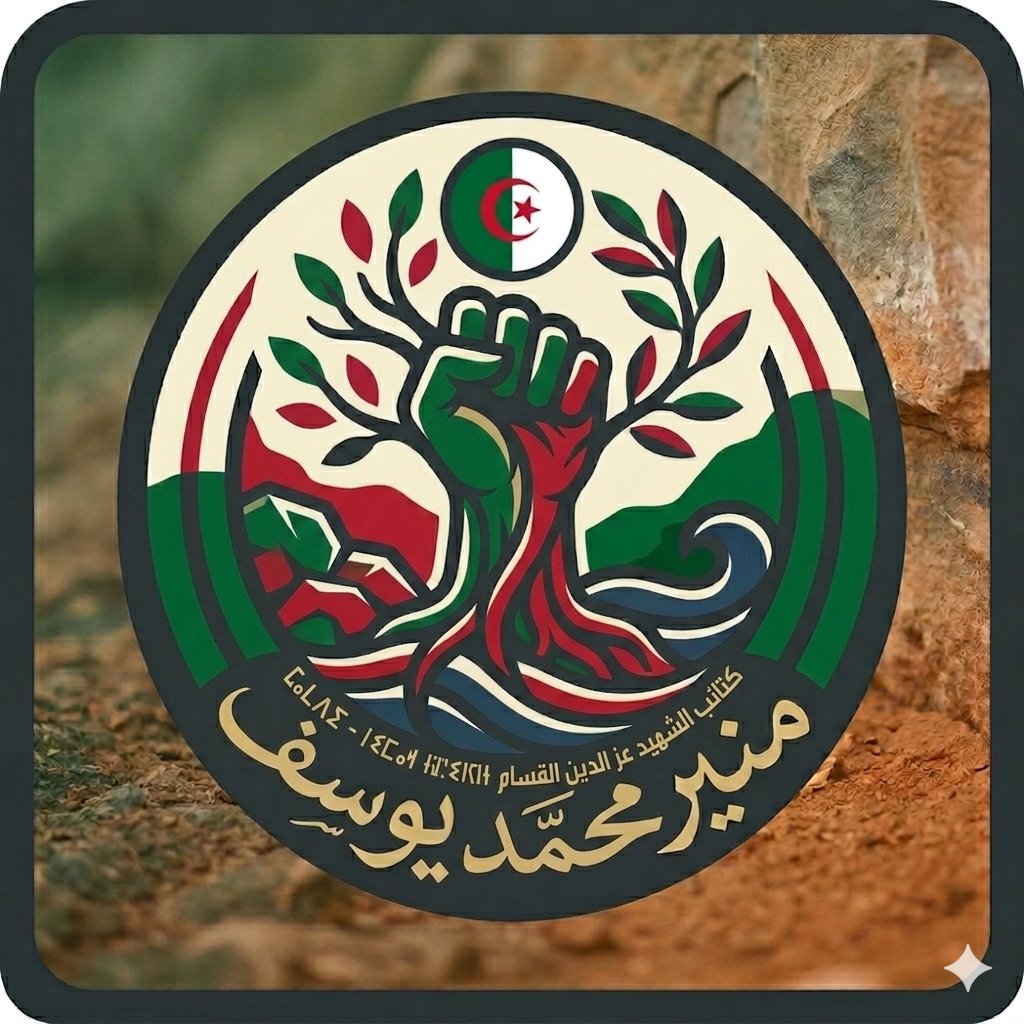 منير med tweet media