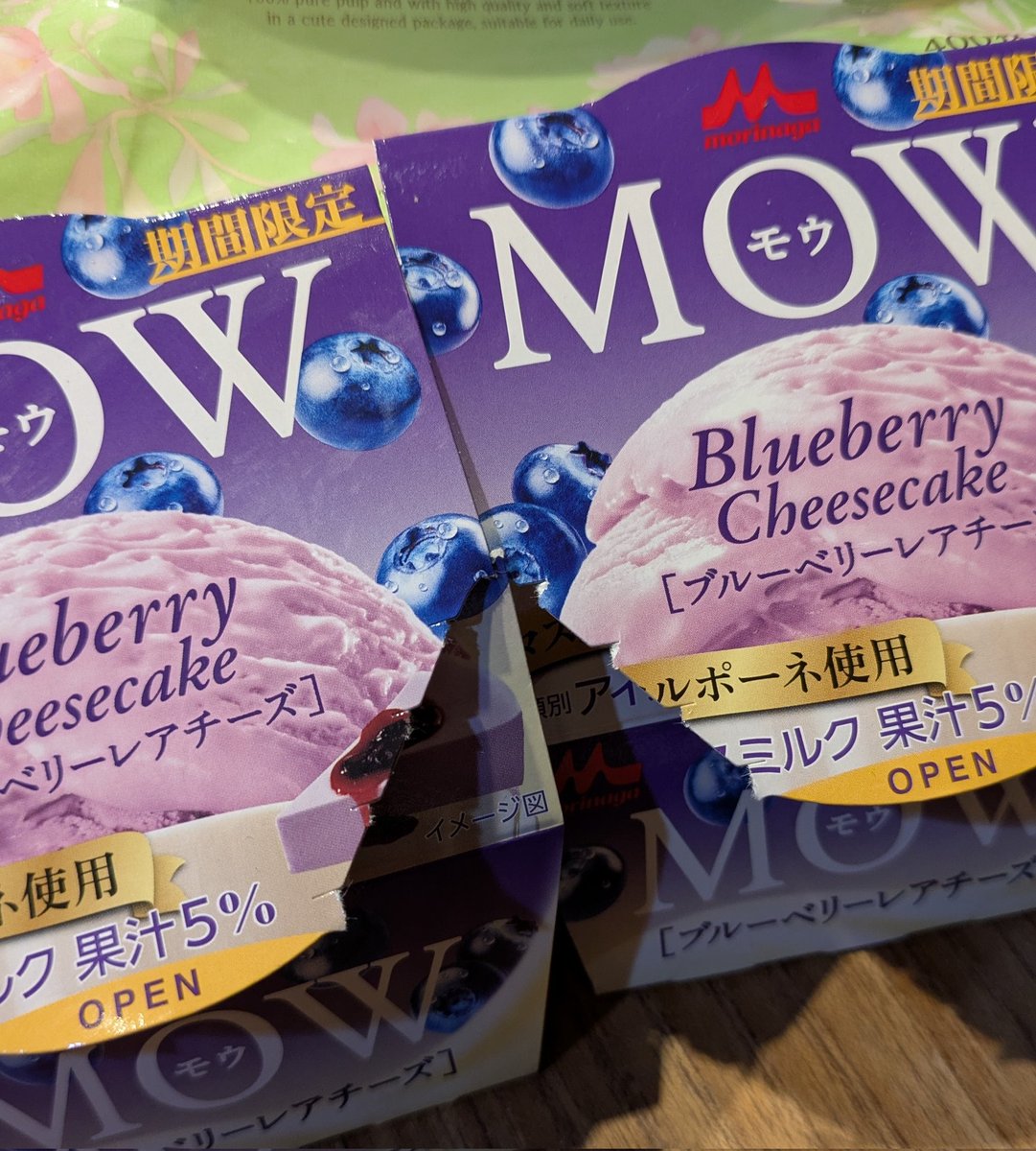 ＊KOTAKA＊ tweet media