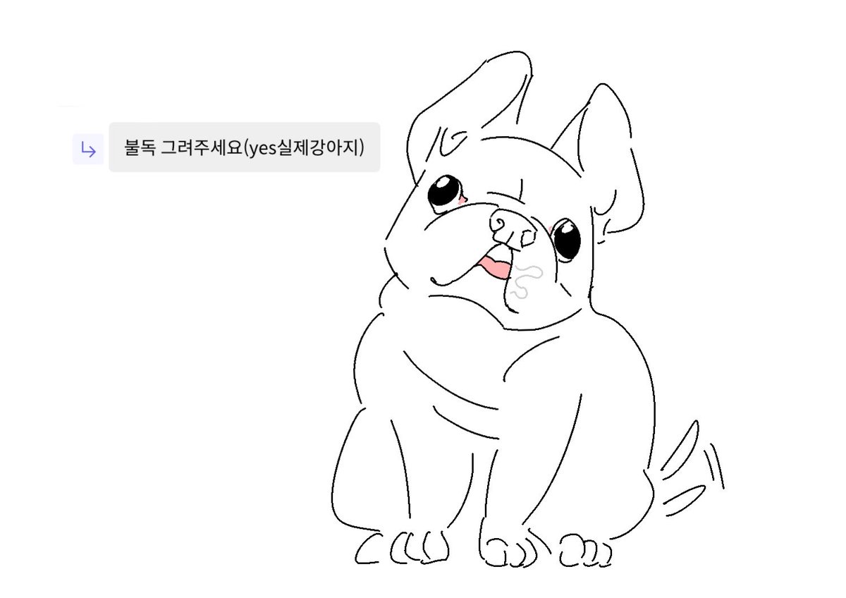 도기 (@jejuscrisp) on Twitter photo 