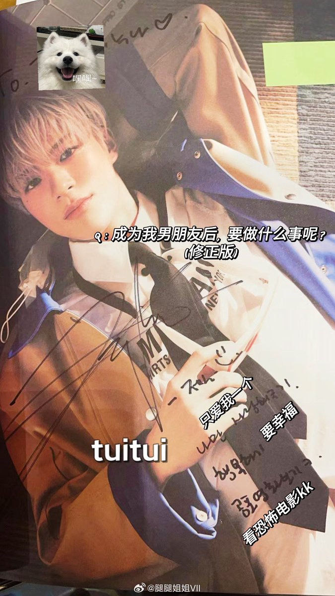 𝙖𝙨𝙞𝙣 𝟐𝟑𝟏𝟑% tweet media