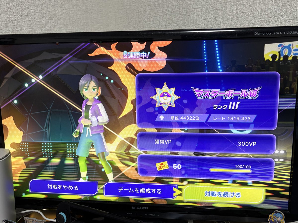 レゴル🧪🔥🚑 tweet media