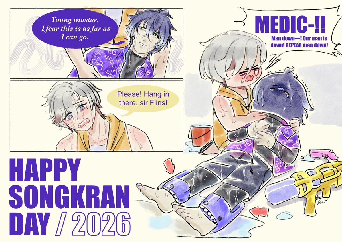 Hikki_therainnight tweet media