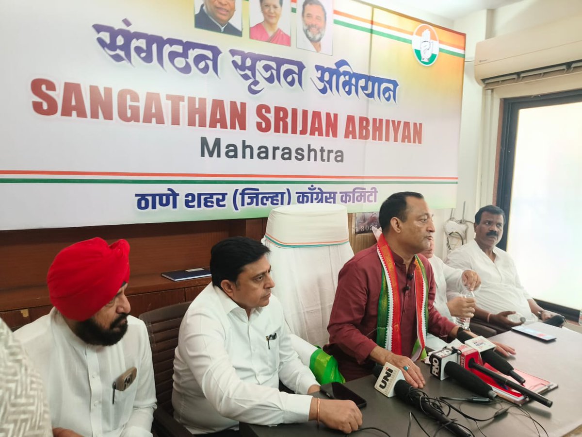 Abhijit Wanjarri tweet media