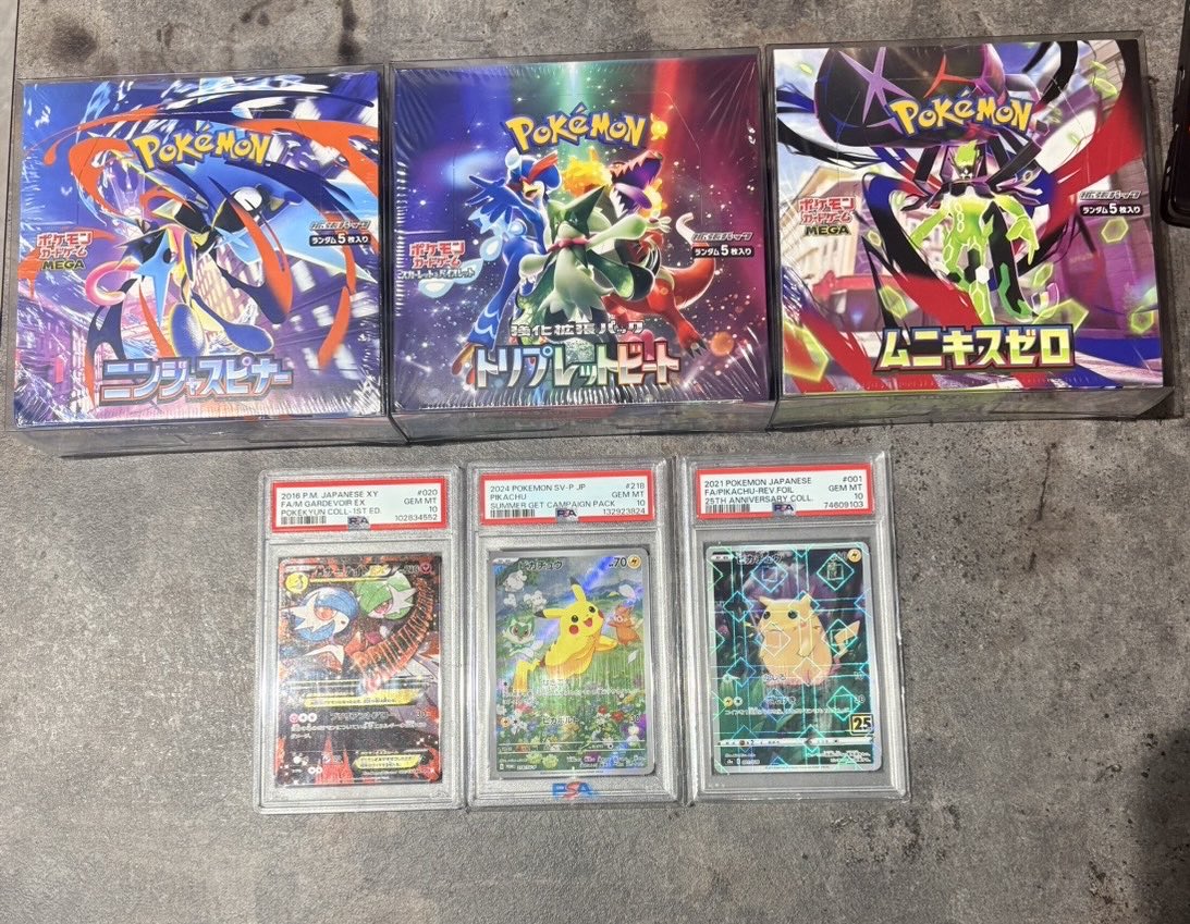 すきお🐐N×G郵送買取担当📮✉️ tweet media