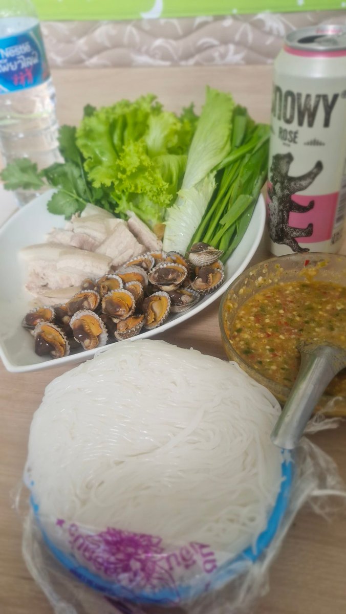 introvert แต่ดันเป็นเซลล์ tweet media