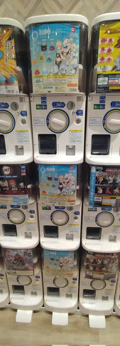 あおい tweet media