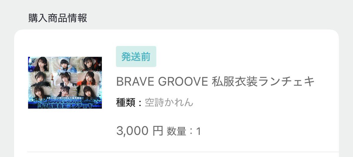 (り•ω•ご) tweet media