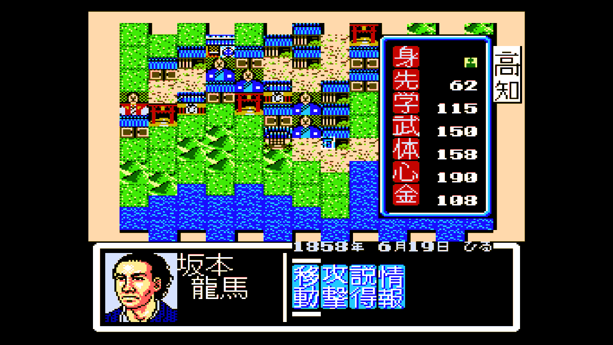 RPG Site tweet media