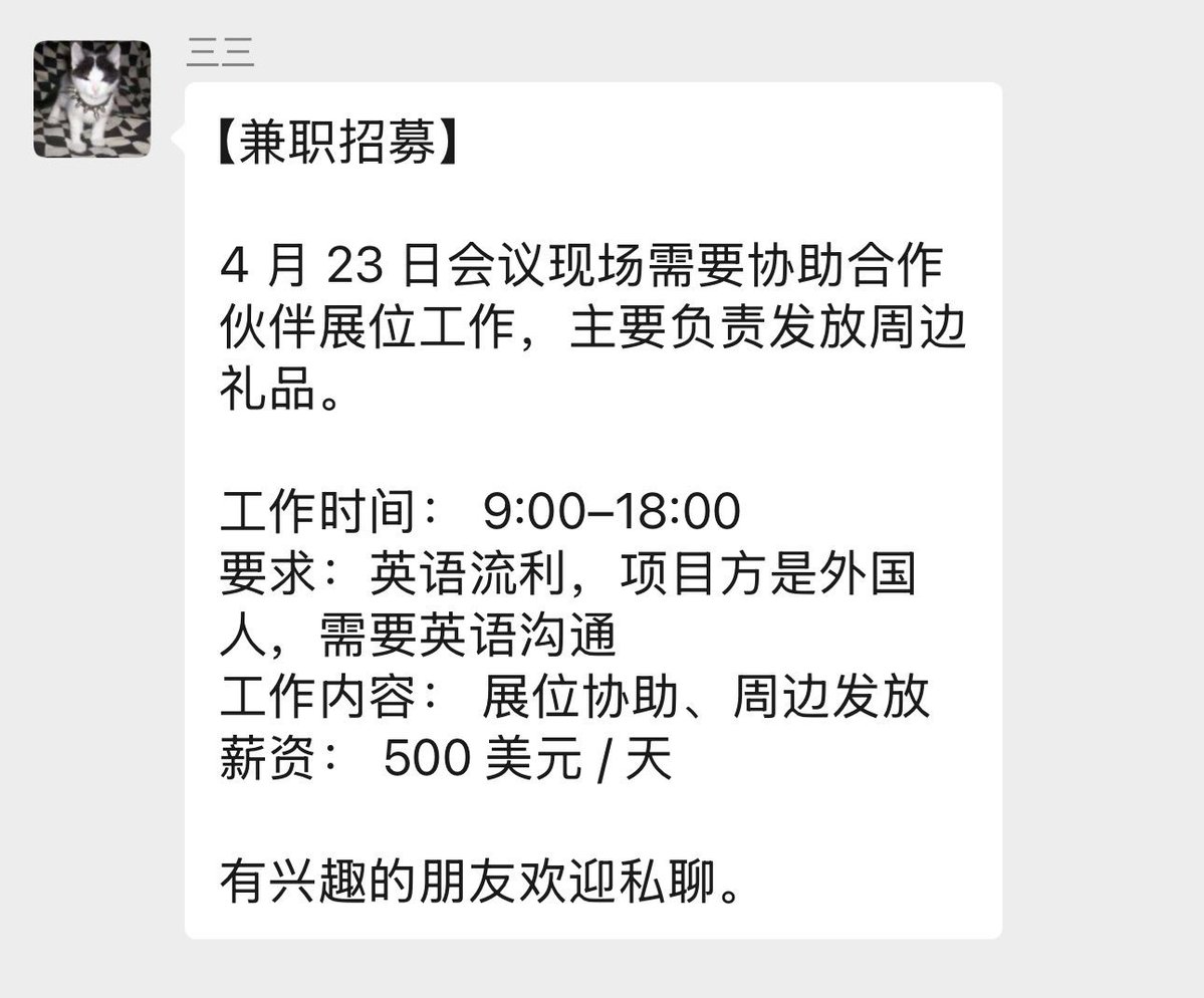 王长富 tweet media