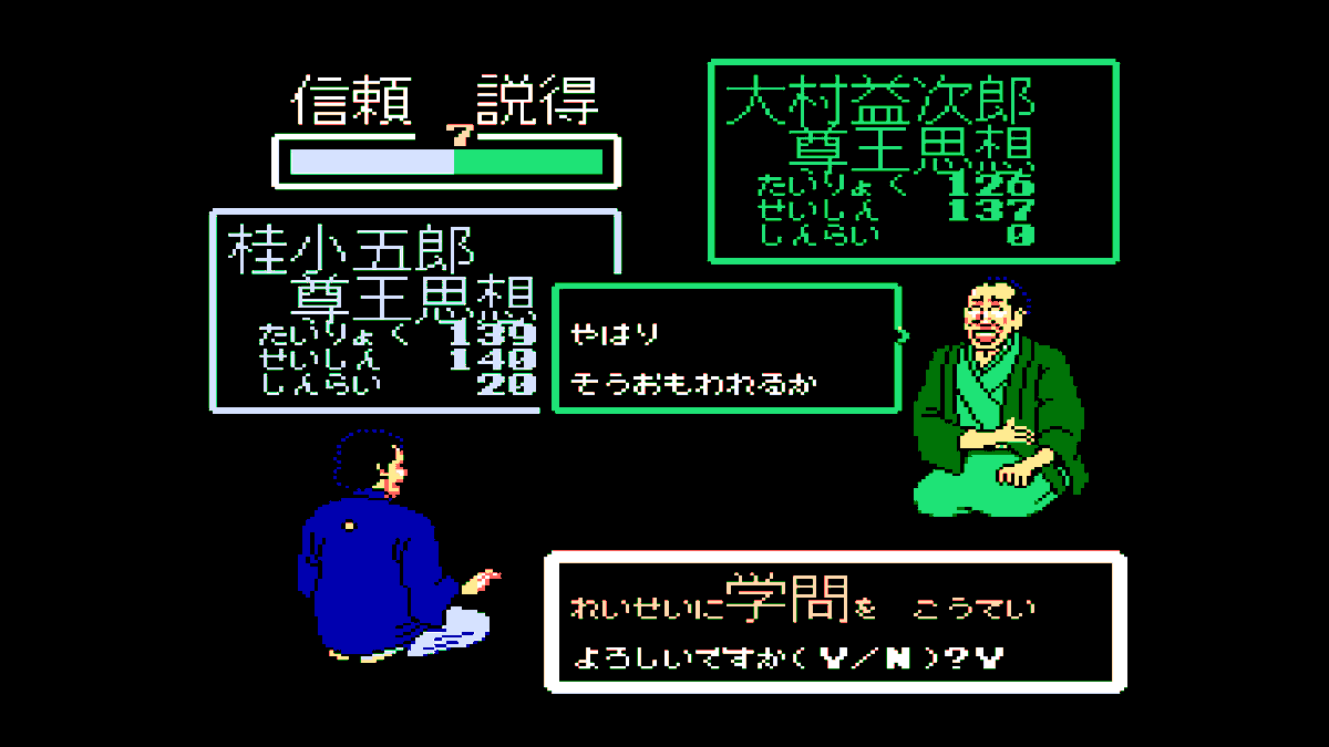 RPG Site tweet media