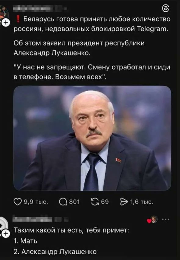 Зoлoтий Кoзak™🇺🇦🇪🇺 tweet media