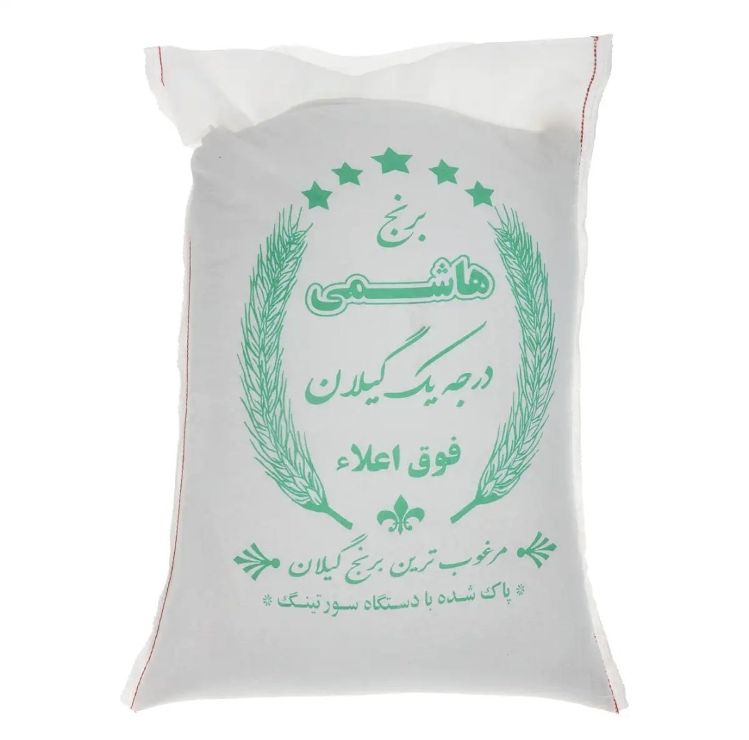 Reza Nejatinezhad tweet media