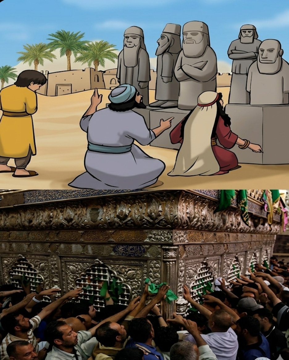 بكر الانـبـاري 🇮🇶 tweet media