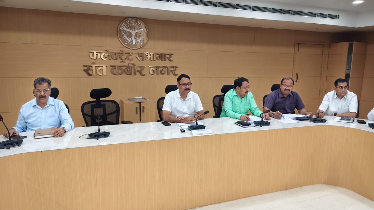 District Magistrate, Sant Kabir Nagar tweet media
