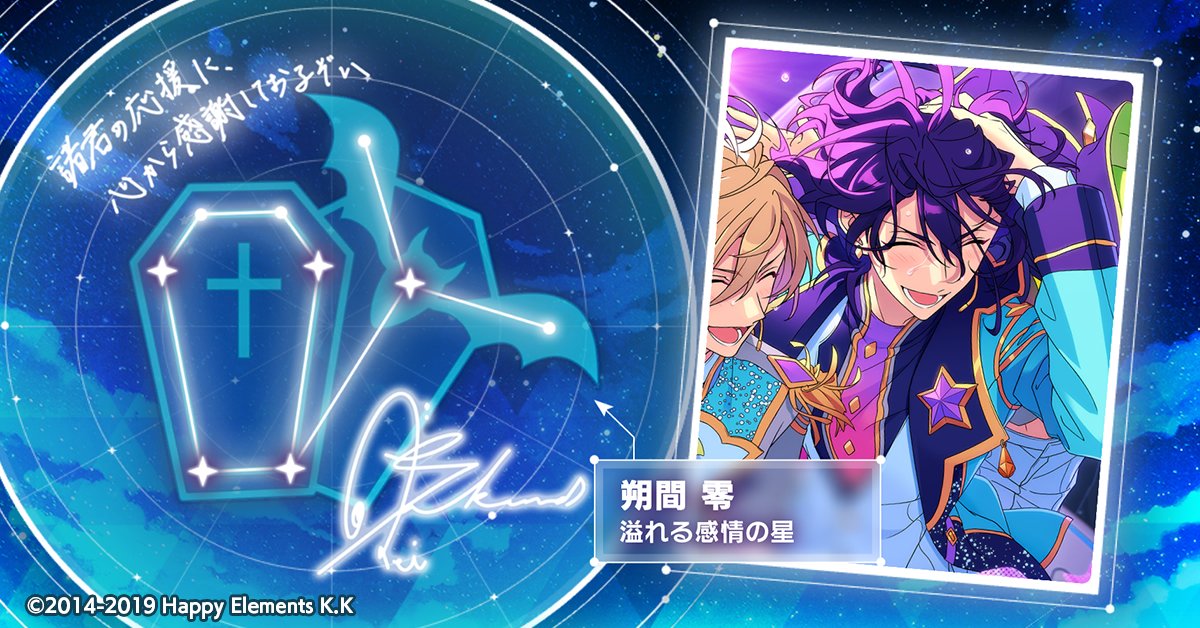 璃音_ﾌﾞﾘﾃﾞ東3み23b tweet media