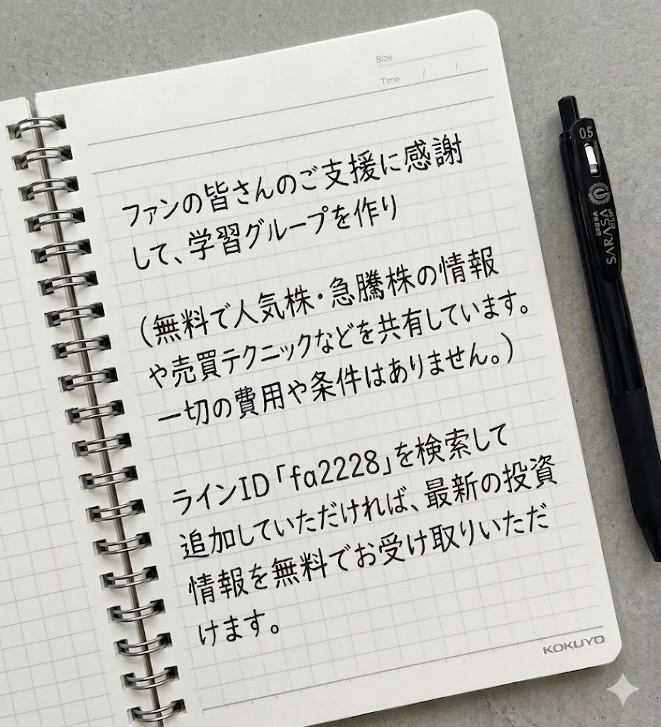 三崎優太(Yuta Misaki) 元青汁王子 MISAKI @misakism13 tweet media